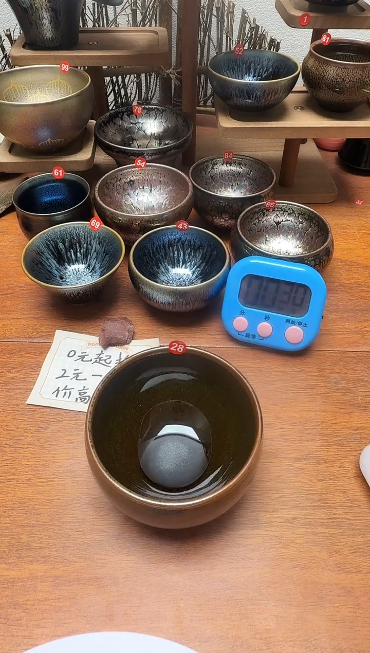 茶盏琴*28号建盏工匠茶器