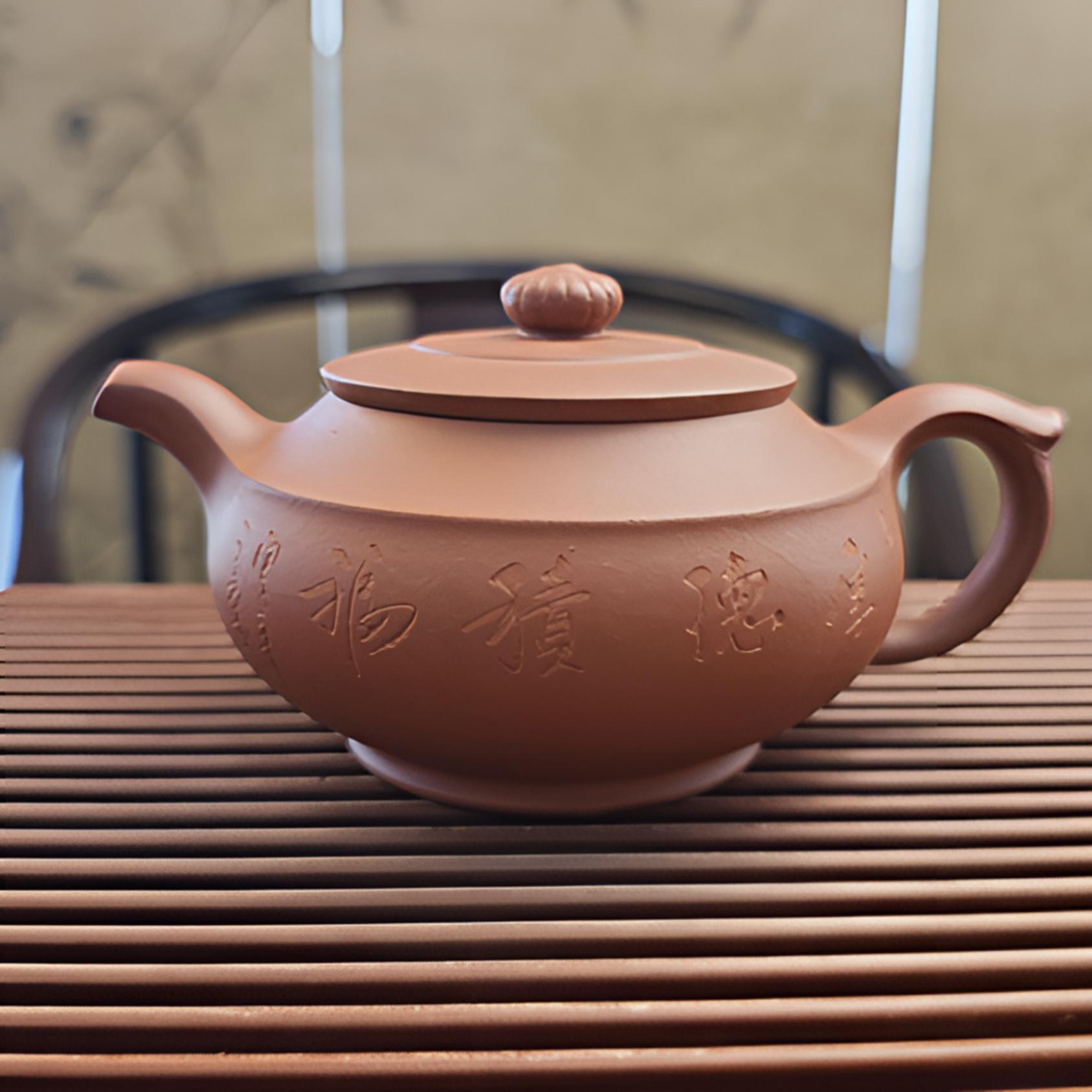 圆珠小红泥厚德积福半手工紫砂壶