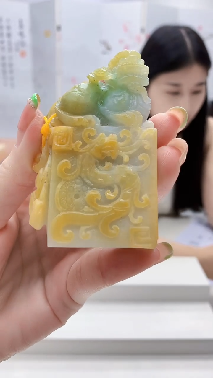 未镶嵌定制翡翠4812ry-毛货挂件31