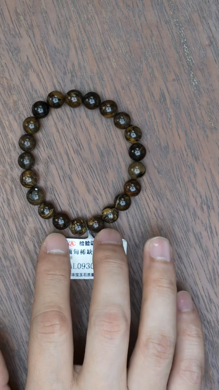 【闪购商品】琥珀裸石未镶嵌缅甸微瑕圆珠手串