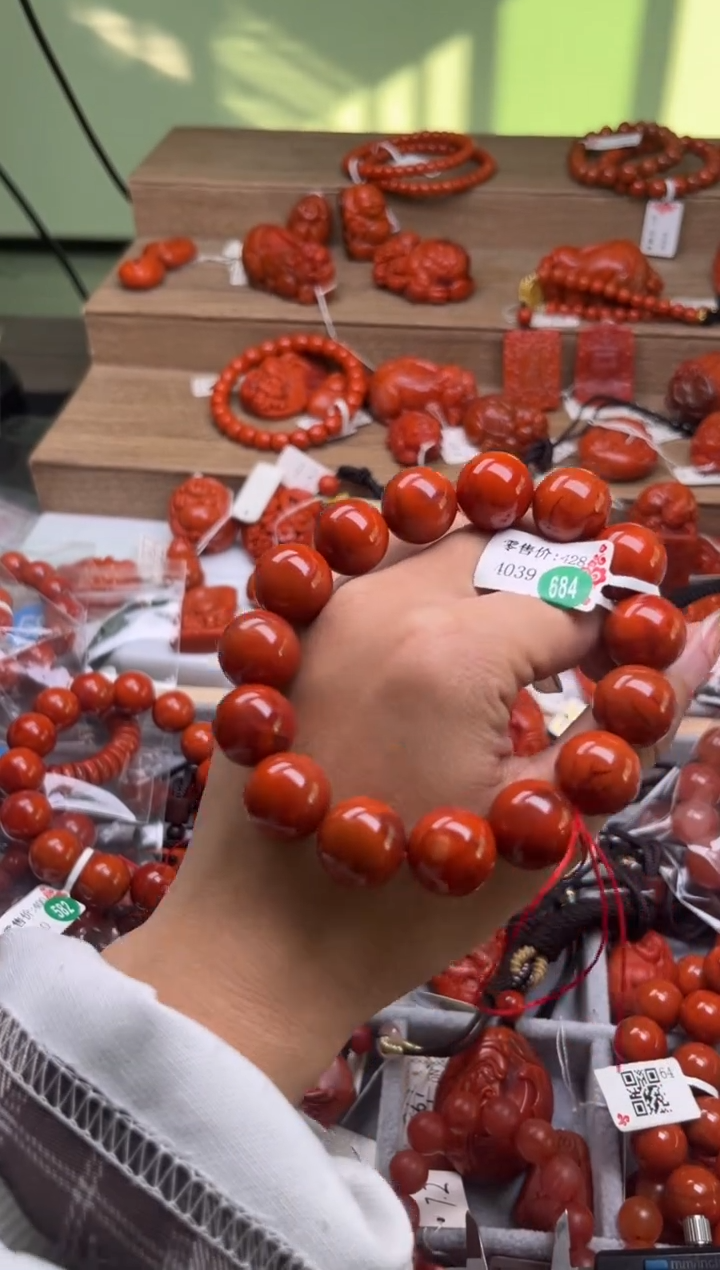 【闪购商品】南红玛瑙珠宝奇石未镶嵌-15+