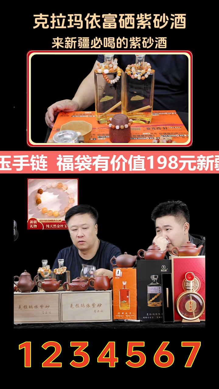 茶壶紫砂紫砂壶+独库特2+紫砂杯