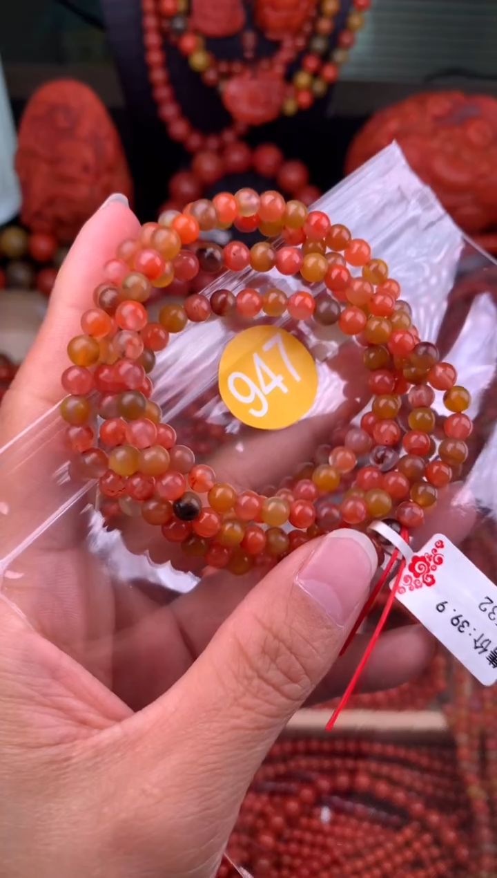 【闪购商品】南红玛瑙珠宝奇石未镶嵌947-5