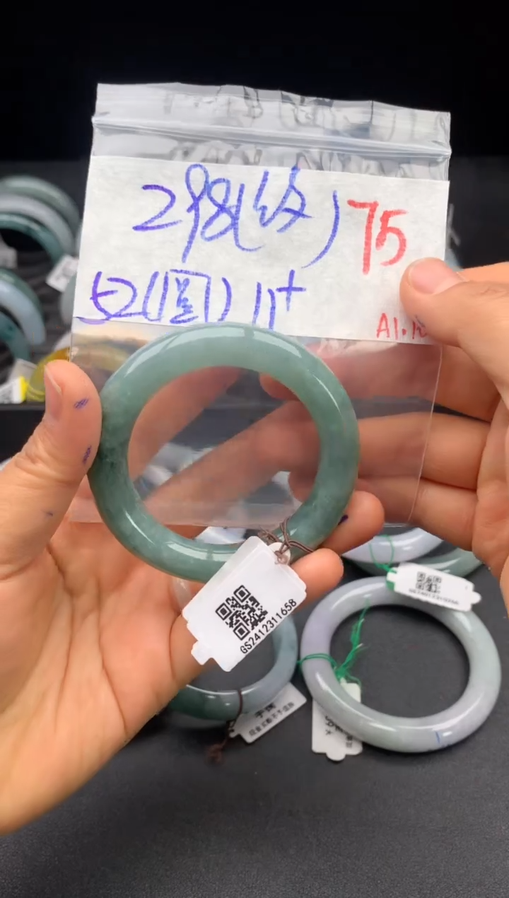 【闪购商品】定制翡翠未镶嵌毛货需精细抛光+多样性发货拍一发一