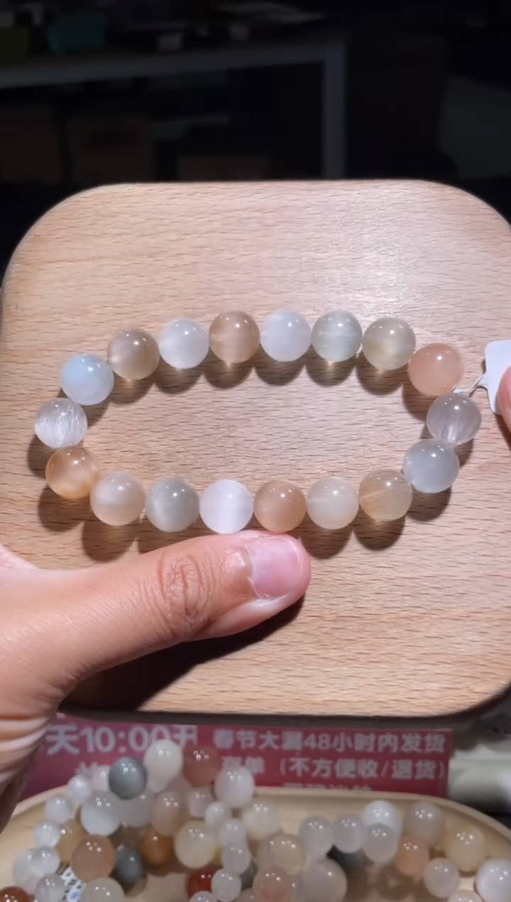 【闪购商品】水晶手链未镶嵌84号多样性发货一B 11+