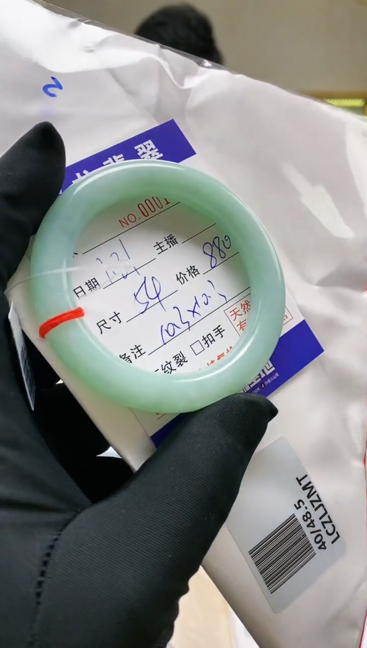 【闪购商品】翡翠手镯（圆镯）未镶嵌