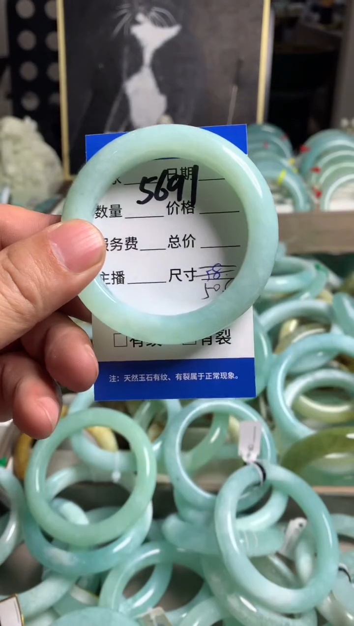 【闪购商品】蛇纹石玉未镶嵌手镯5691