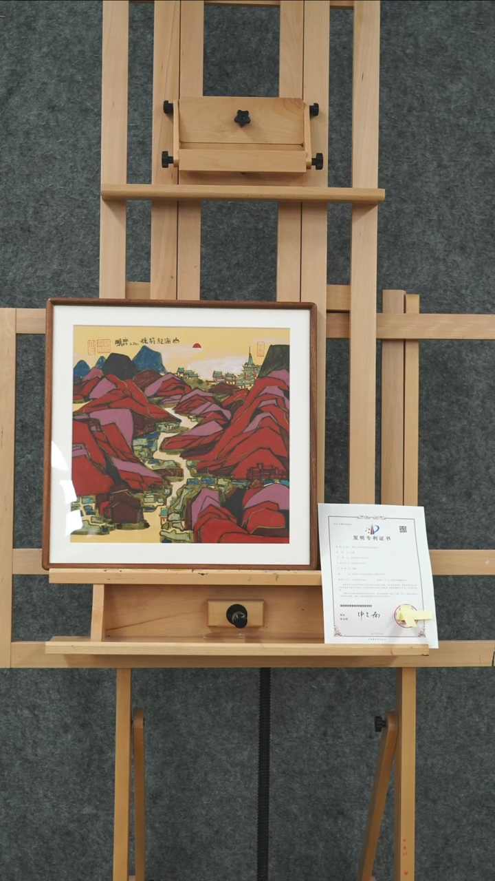 国画国画QP老师国画作品