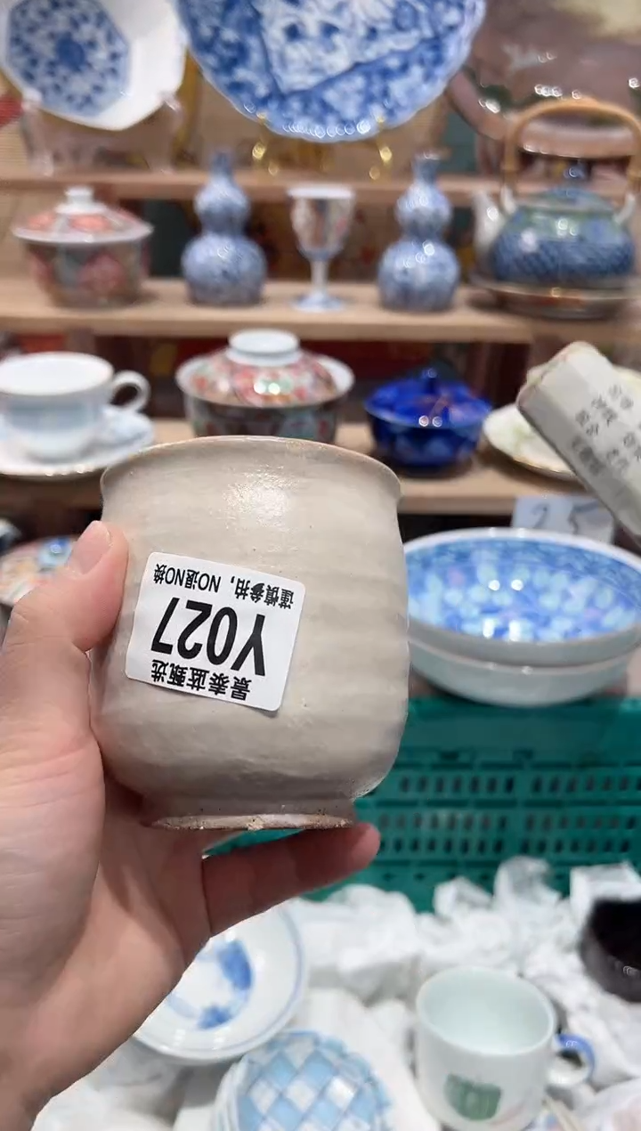 【闪购商品】瓷片当天凑满25米包邮Y027