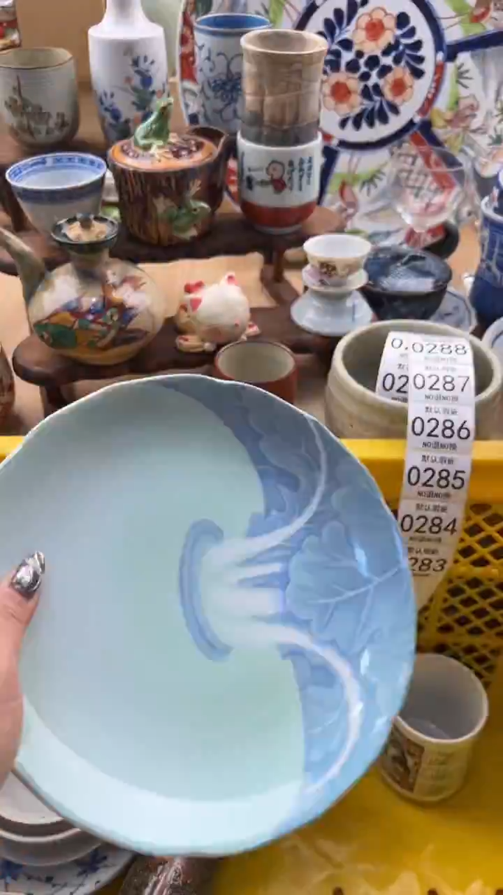 283默认微瑕，满20元包邮