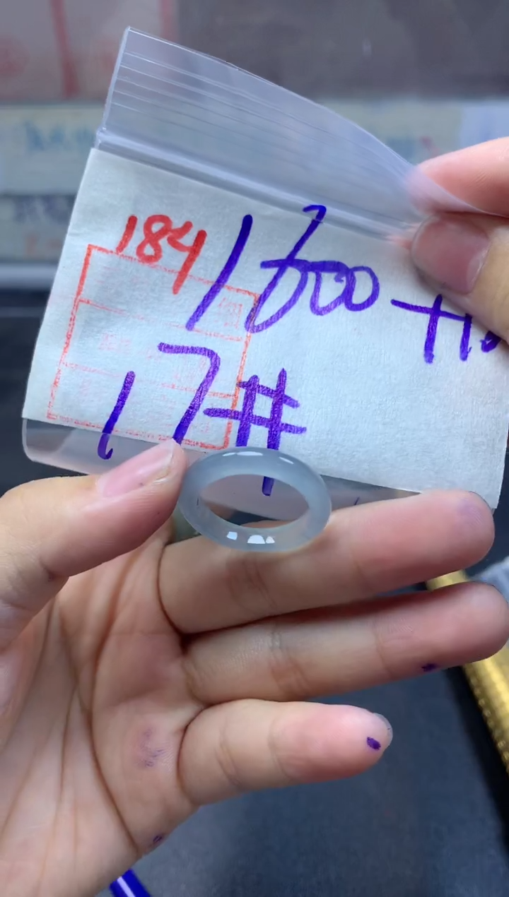 定制翡翠未镶嵌芳*戒圈17#1610毛货需精细抛光