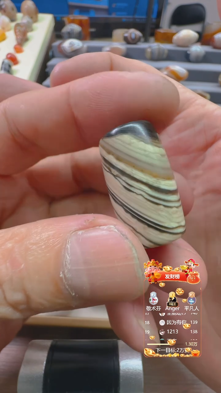 未镶嵌颈饰玛瑙/玉髓玛瑙27*16