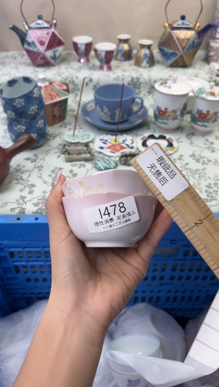 瓷m****f478--IIIIIIIIIIII