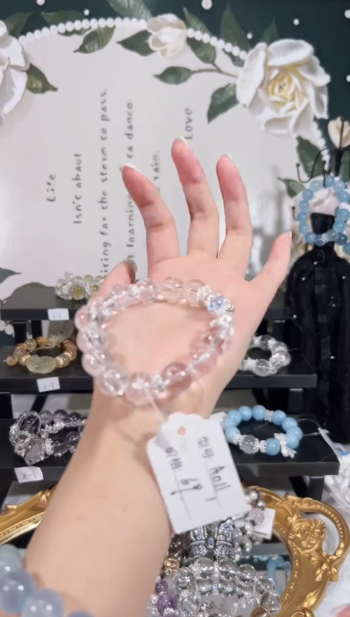 【闪购商品】水晶手链未镶嵌天然水晶默认微瑕 多样性发货发其一