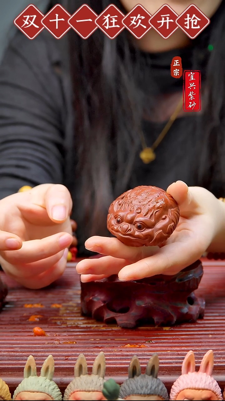 紫砂茶宠宜兴紫砂茶宠摆件