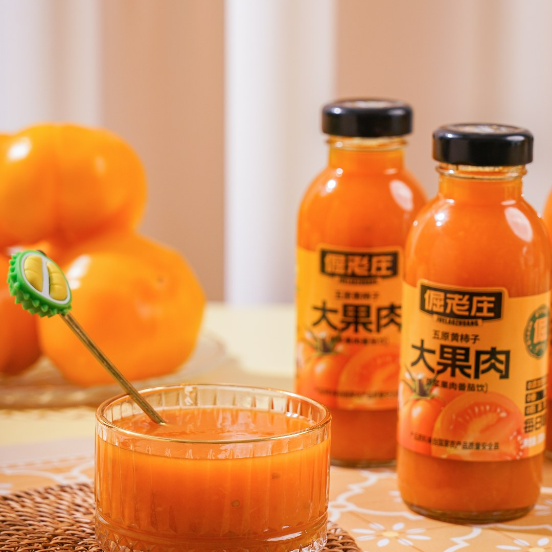 助农 五原老品种大果肉黄柿子汁