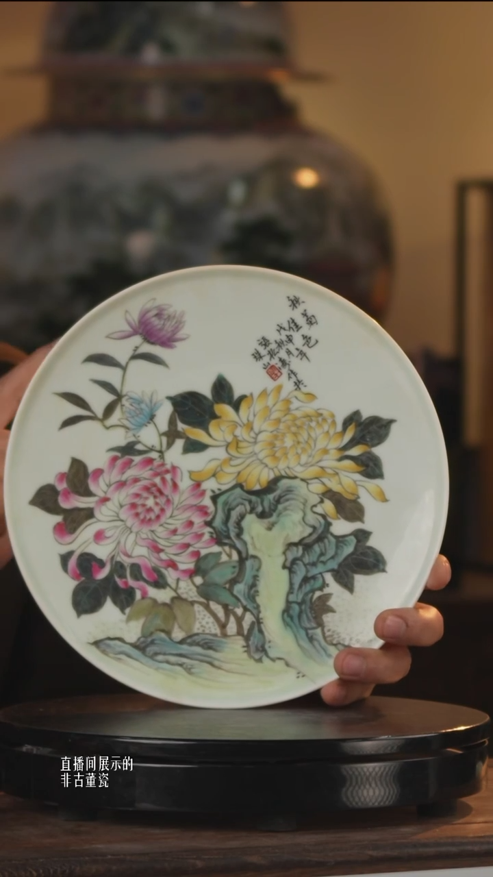 摆件瓷《景东专属》摆件682