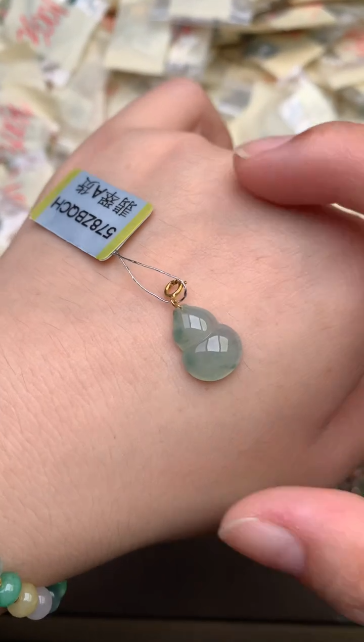 18K金镶嵌挂件翡翠一6