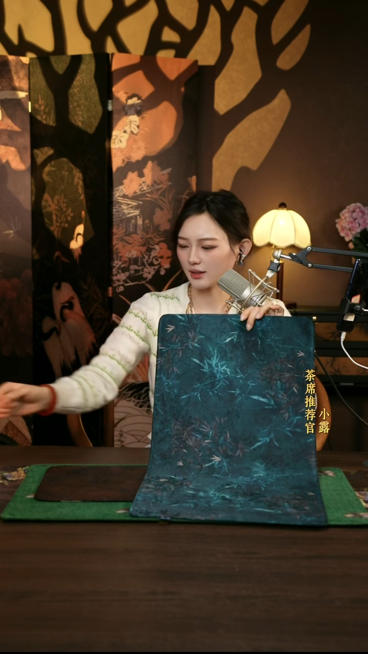 香云纱   宝蓝竹纹6535