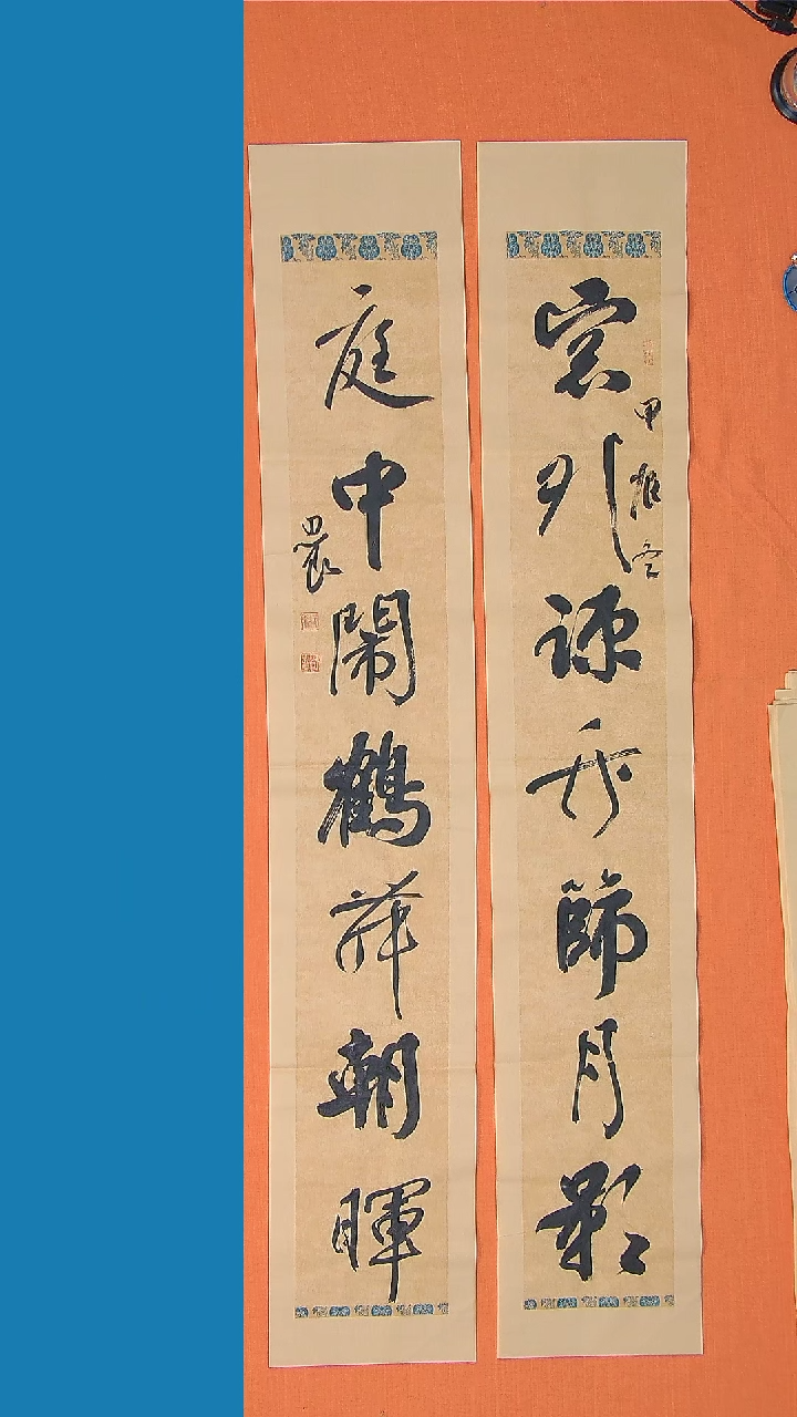 【闪购商品】书法路思良老师纯手写书法精品138*46