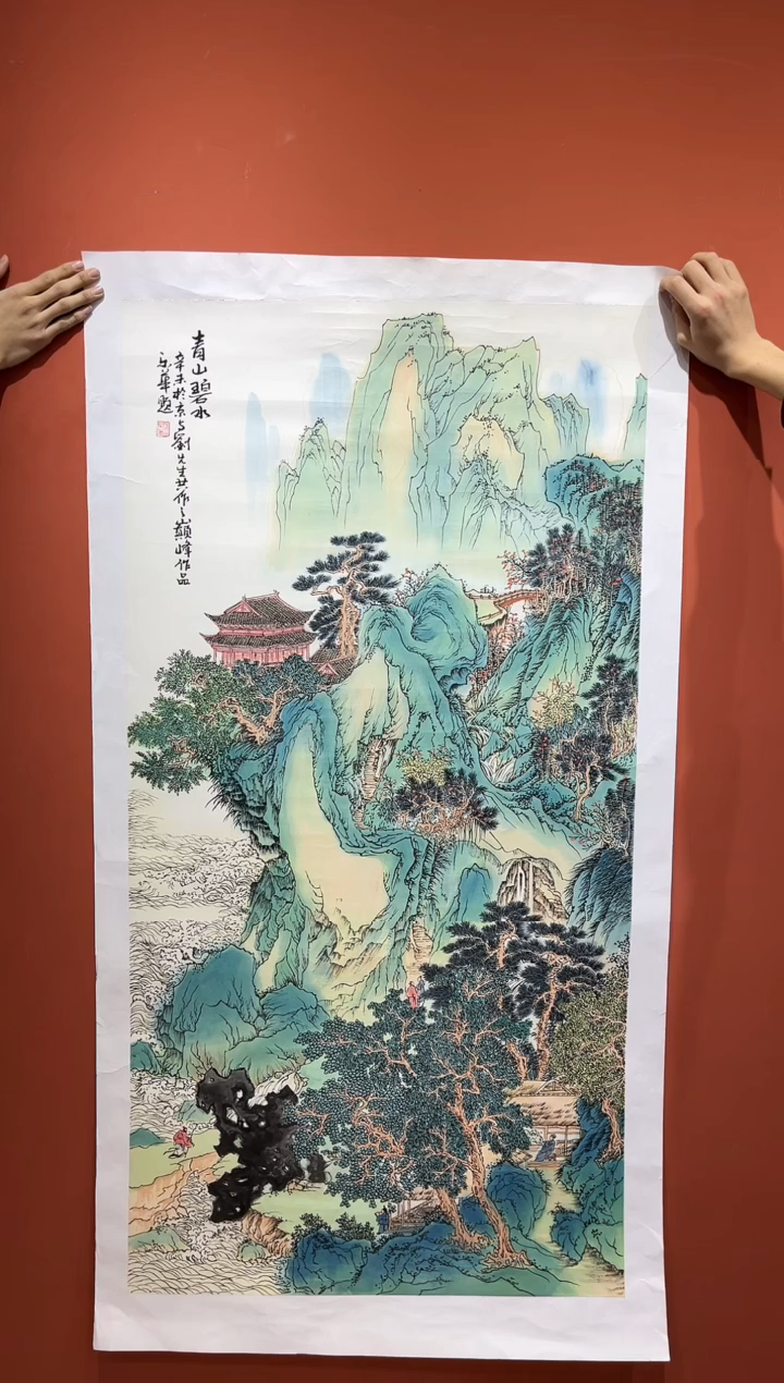 【闪购商品】国画郑乐华绘画手绘作品30-45