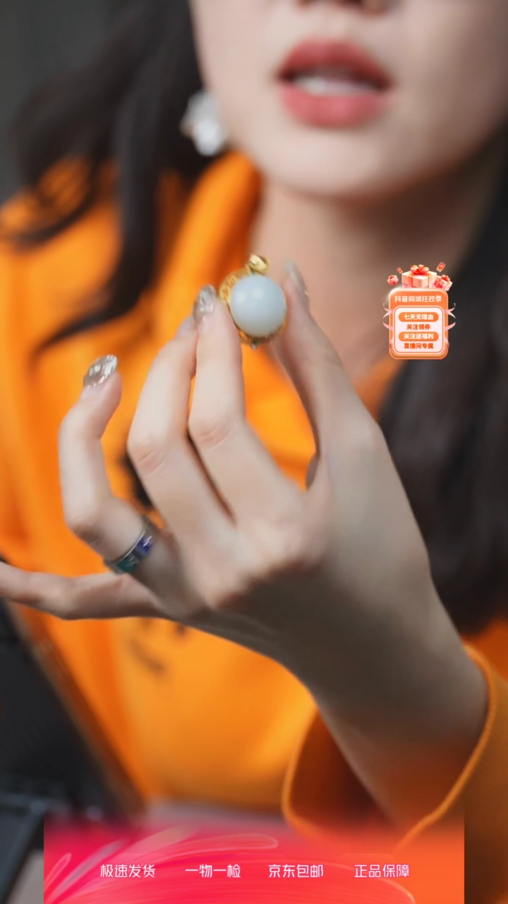 【闪购商品】和田玉挂件未镶嵌XQZ11-03