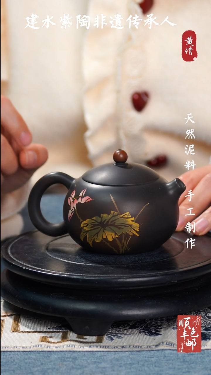 【闪购商品】壶建水紫陶精美作品93