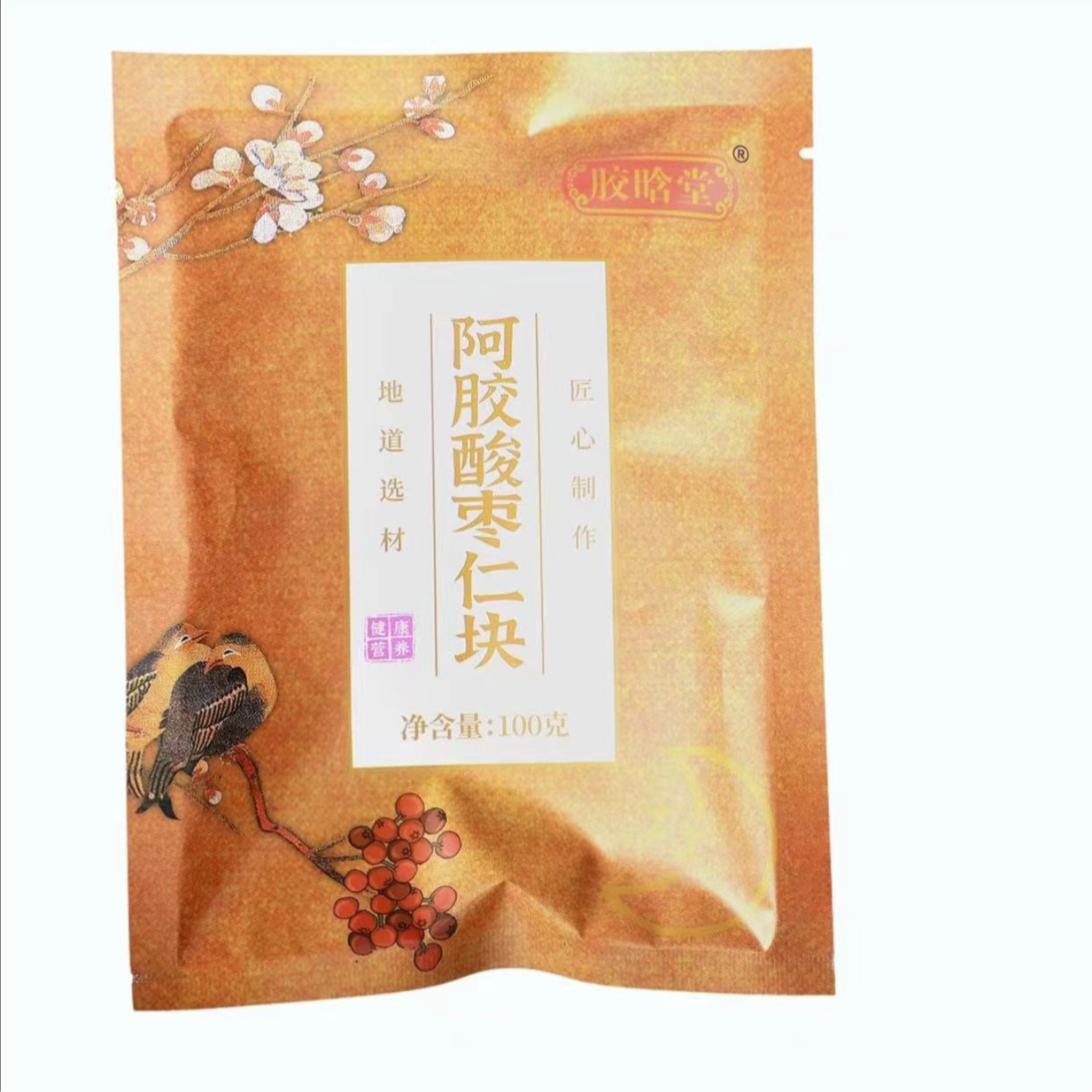 阿胶酸枣仁块营养美味