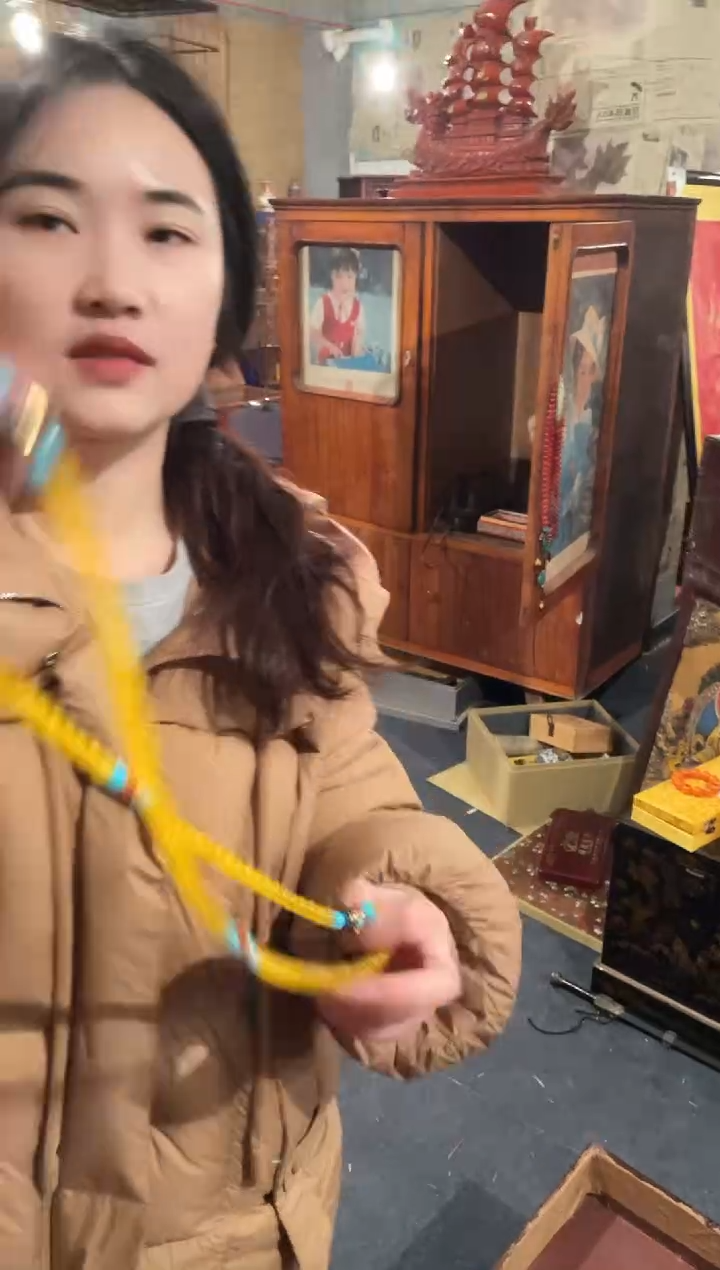 【闪购商品】一一一一一一黄川长川