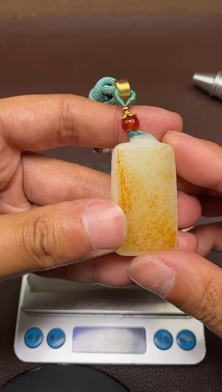 【闪购商品】和田玉p1.24拍一发一多样性发货未镶嵌60