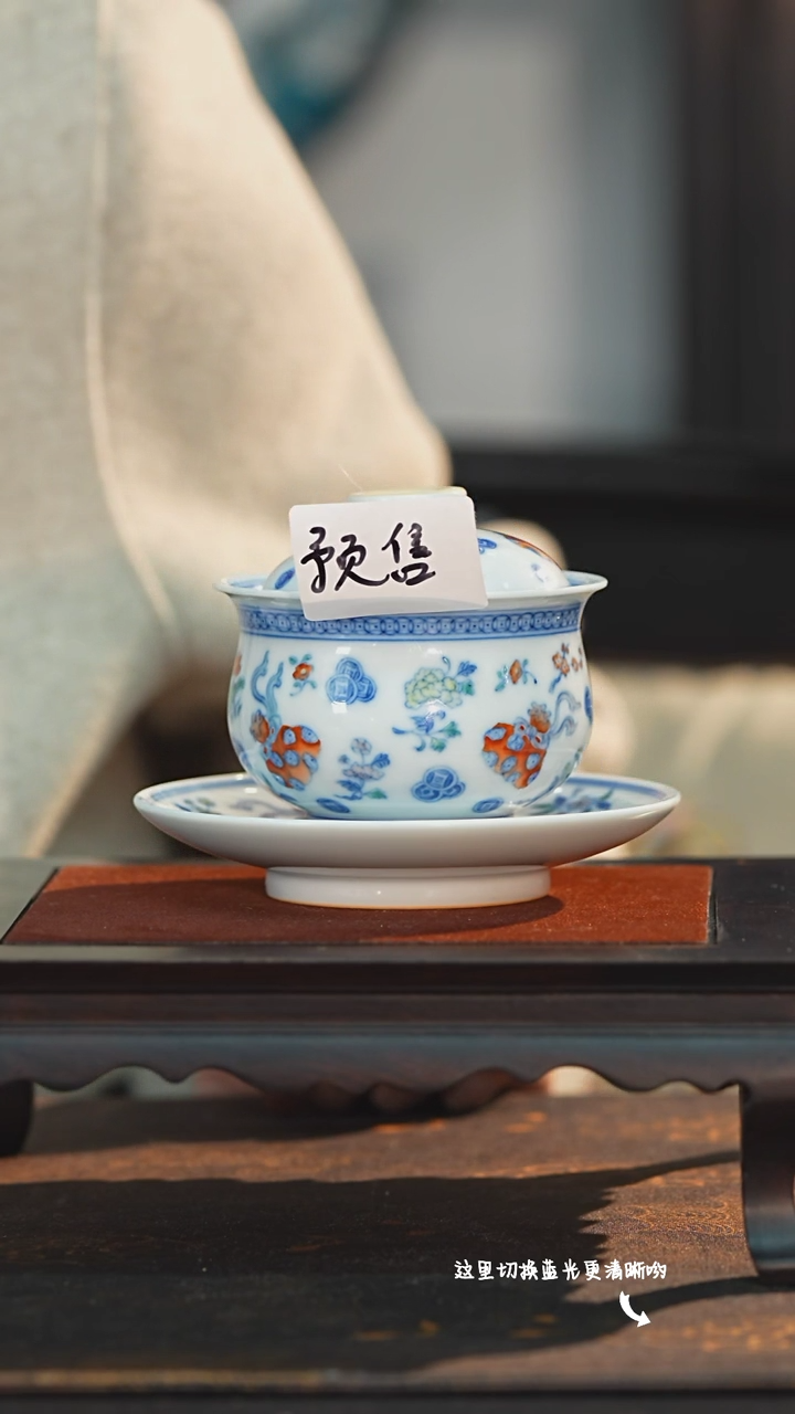【闪购商品】【预售】中国官窑斗彩非遗传承人—涂杏花