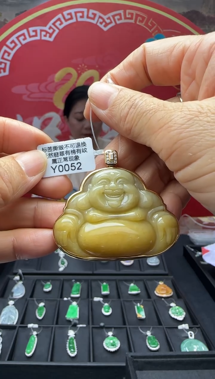 【闪购商品】翡翠颈饰18K金镶嵌Y0052佛公 退货扣运营费100