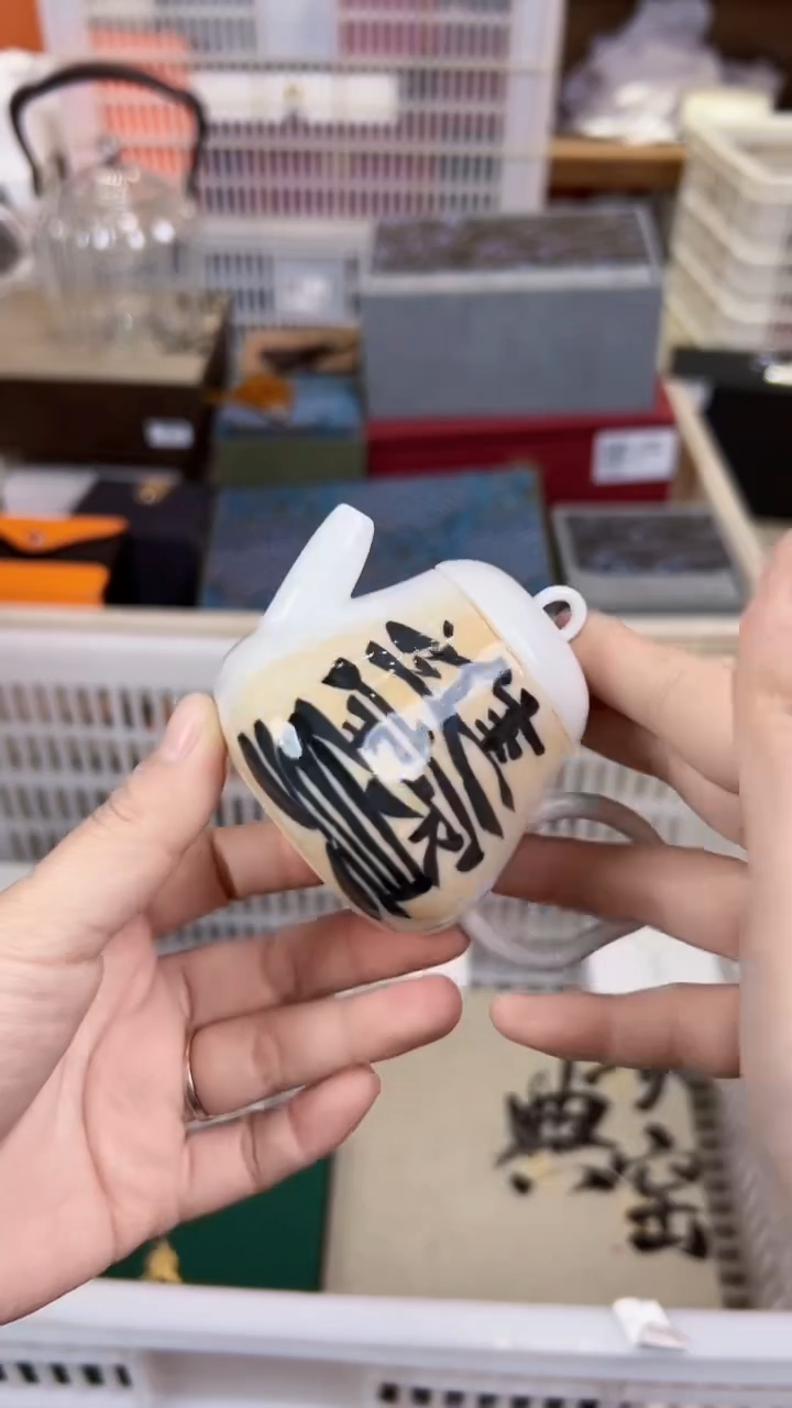 【闪购商品】        @@WH001