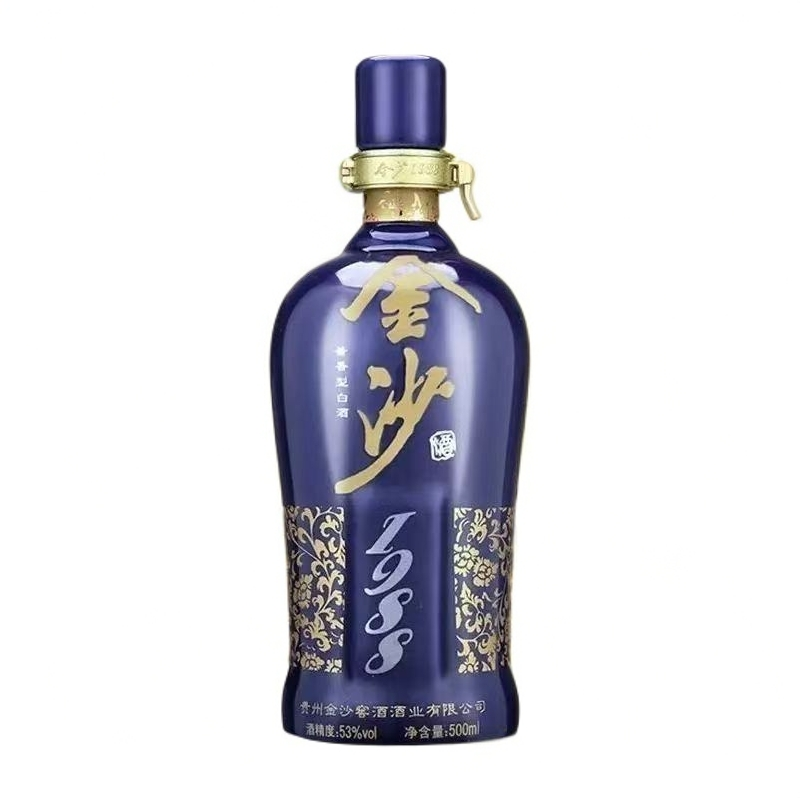 金沙【2016】金沙酒-蓝钻1988（光瓶）酱香型53度白酒单瓶装53度500ml