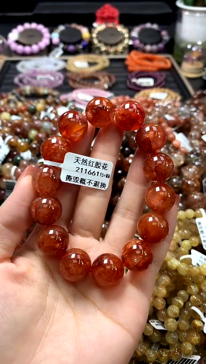 未镶嵌手链水晶15+