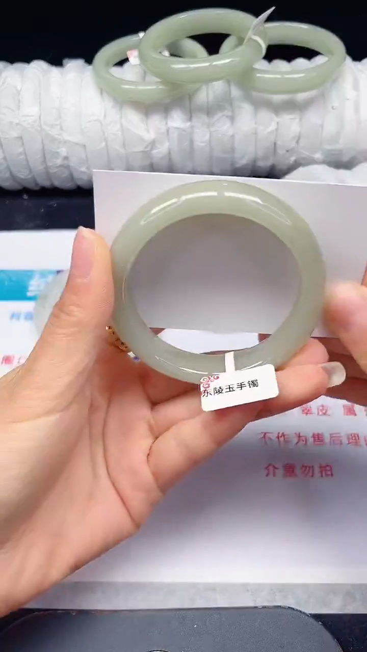 未镶嵌手镯石英质玉45-54/55