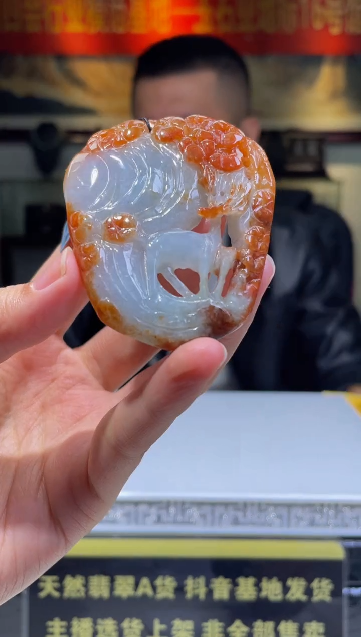 【闪购商品】定制翡翠未镶嵌天然A货翡翠