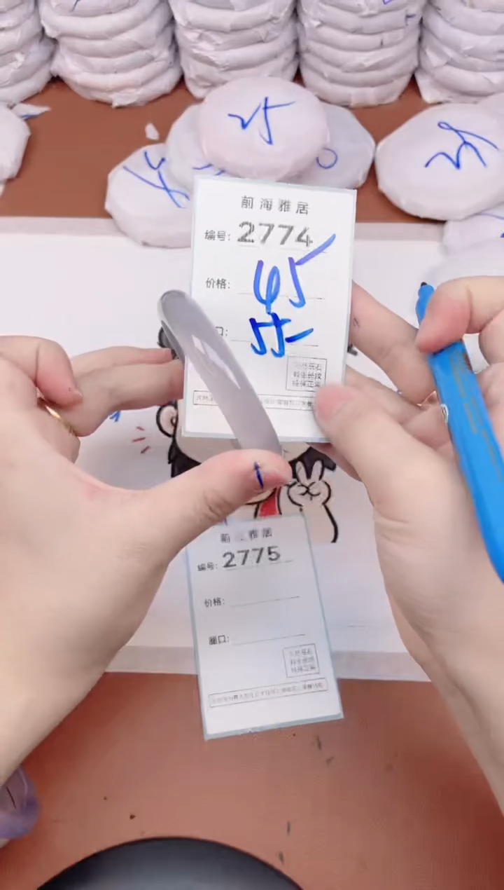 【闪购商品】玛瑙/玉髓手镯未镶嵌2774