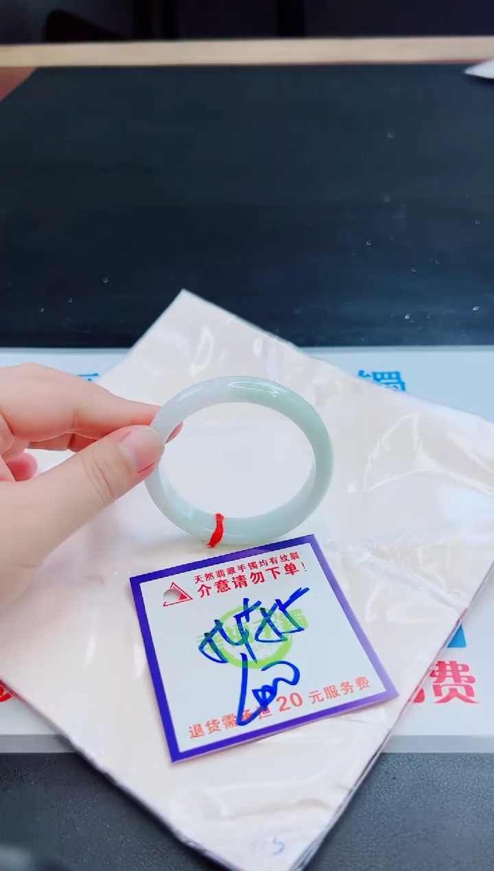 未镶嵌手镯翡翠天然缅甸翡翠A货！A货！A货！A货！A货！