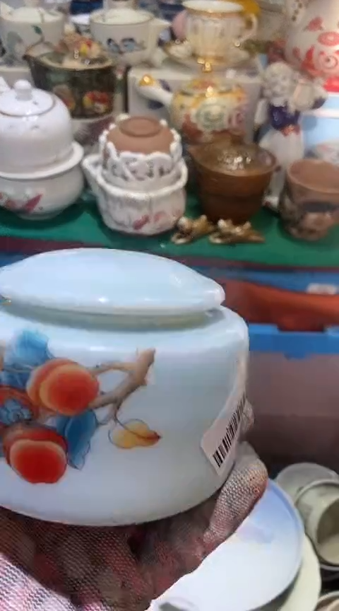 【闪购商品】瓷片1111111111111111