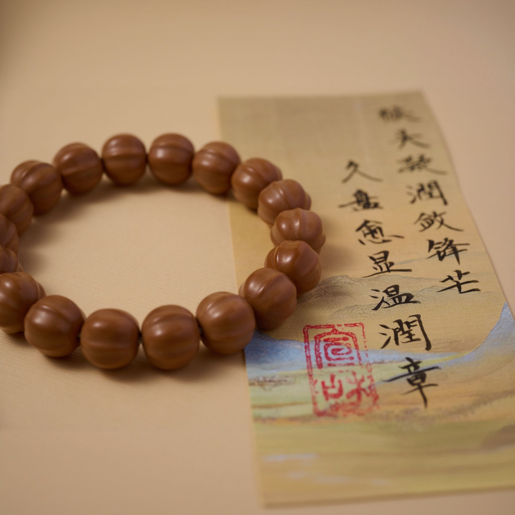 猴头核桃《鲨鱼背》单圈手串