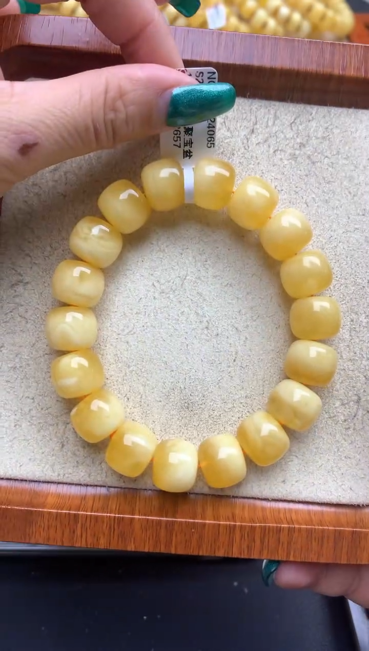 【闪购商品】蜜蜡珠宝奇石未镶嵌59