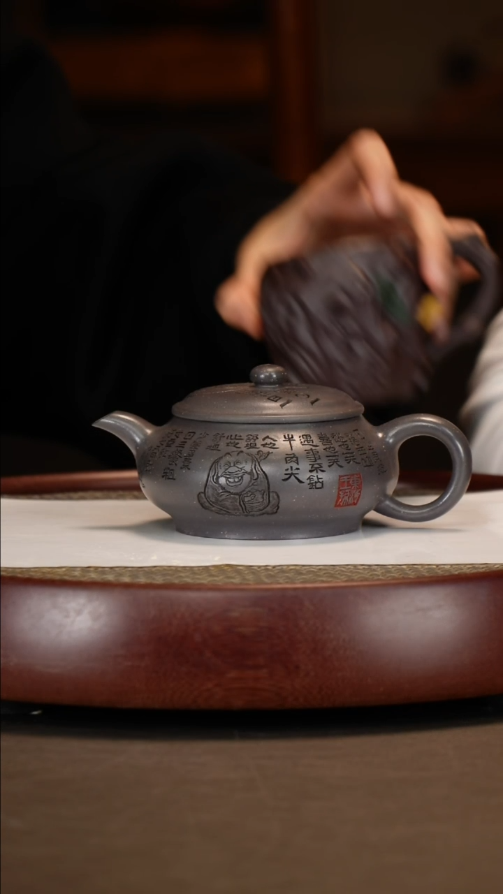 【闪购商品】紫砂茶壶乾清段明炉260c+