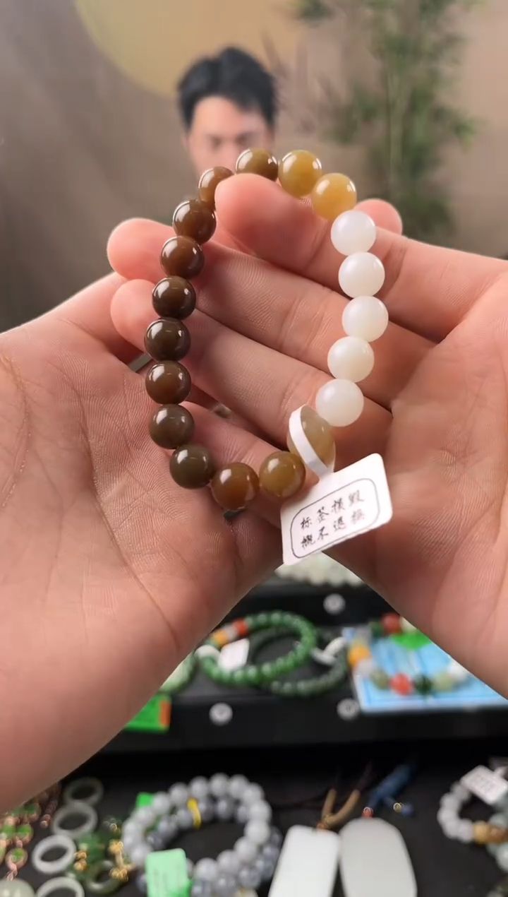 【闪购商品】和田玉手串未镶嵌且末金山渐变糖手串卡10微色差