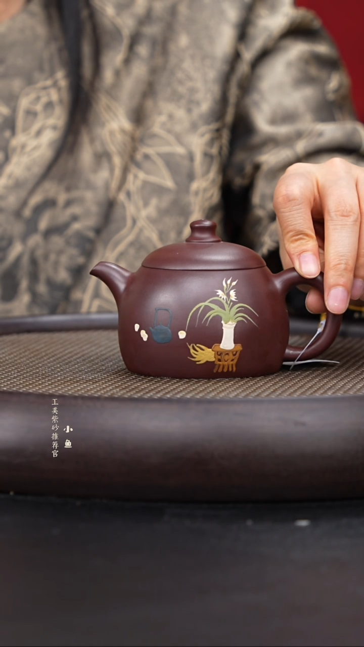 【闪购商品】紫砂茶壶国企品牌 陶茶溯源 九鼎窑 051