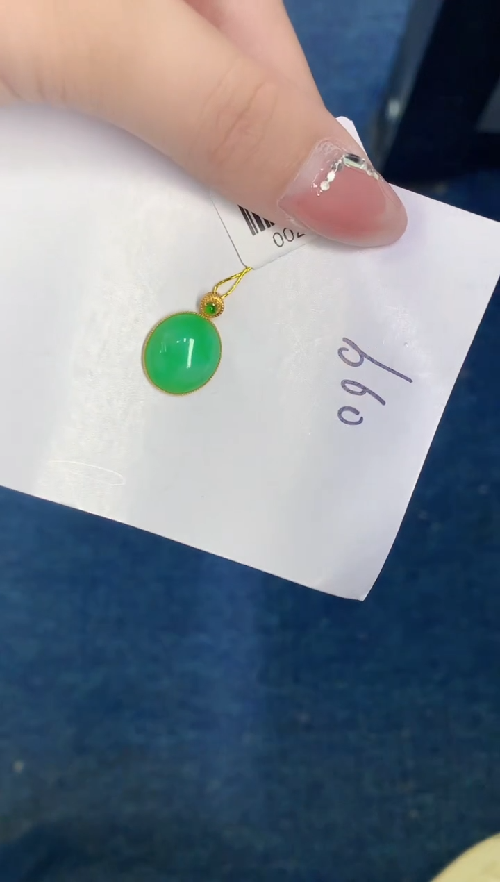 【闪购商品】翡翠颈饰18K金镶嵌000000000