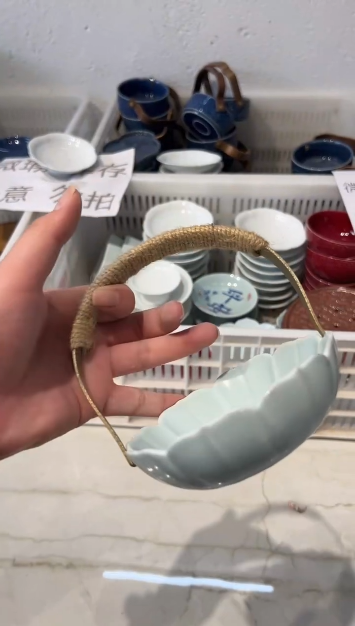 瓷片微瑕商品，介意勿拍