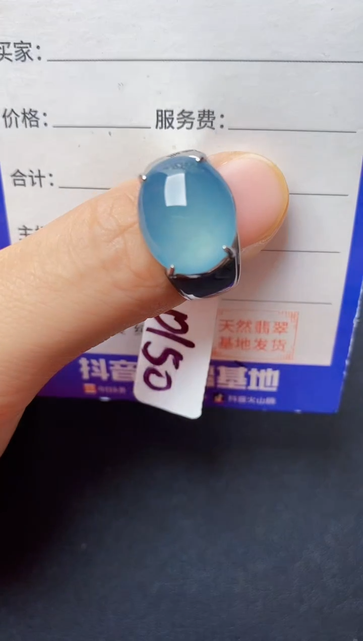 翡翠戒指银S925镶嵌22222222222