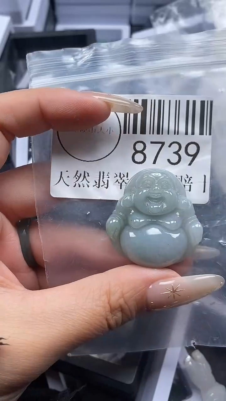 吊坠(不含链)未镶嵌翡翠8739
