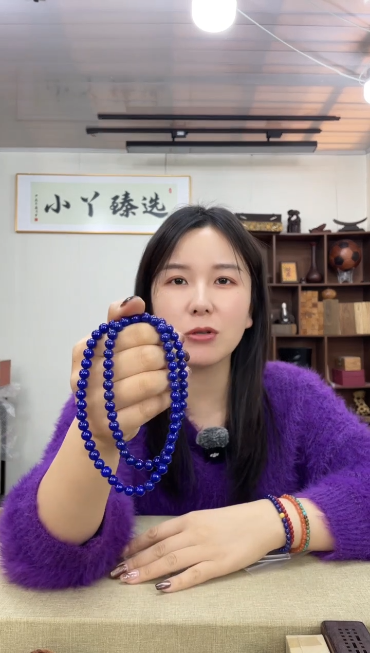 乌木类119青青时0.7*108串木木木